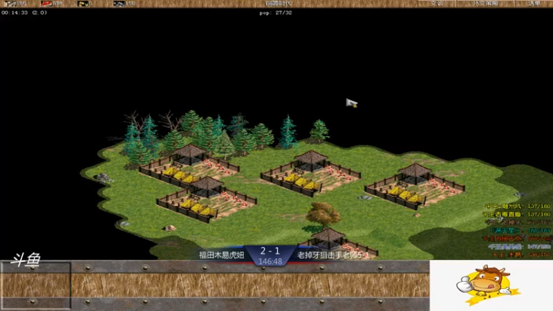 【2021-09-16 21点场】西毒的直播间：西毒罗马的专业躺赢复兴之路，你懂的