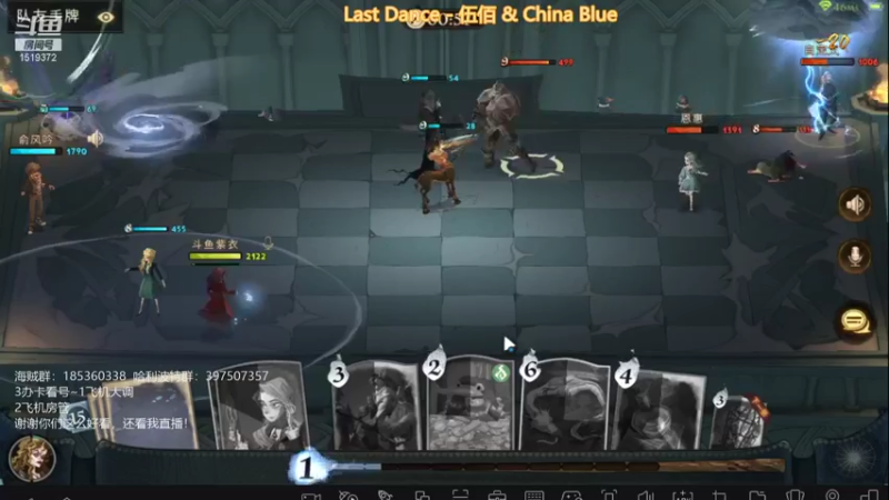 【2021-09-15 19点场】DM丶传说中的紫衣：哈利波特公测~慢慢上分路~