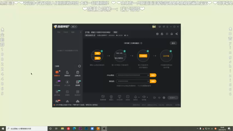 【2021-09-16 18点场】我真的是硬柿子：【天国：拯救】沉浸式中世纪体验！