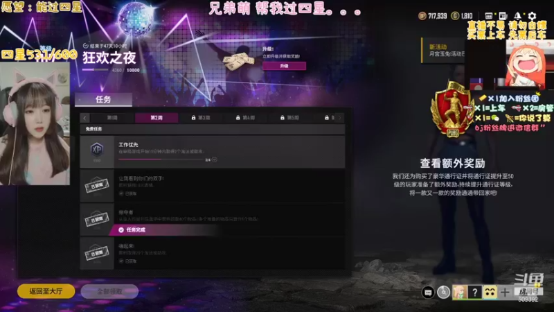 【2021-09-16 23点场】王艺琳OvO：❤有坑位❤山东妹子在线挨揍