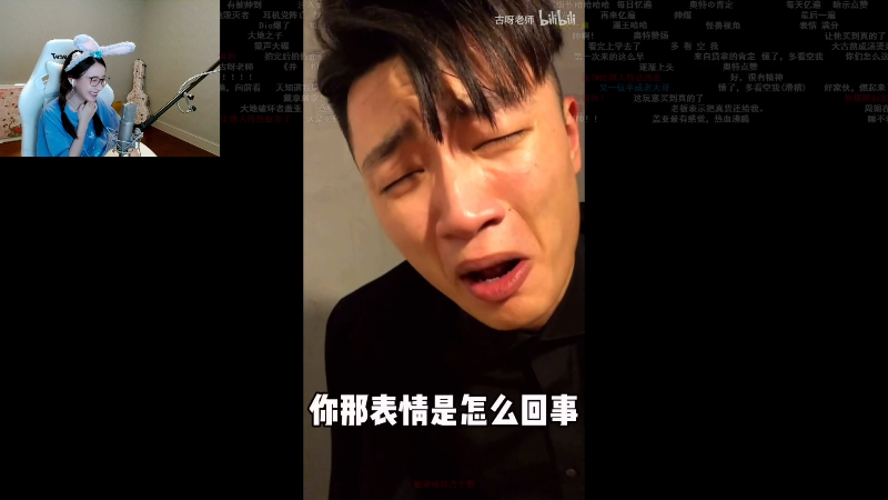 【英雄联盟】二珂的精彩时刻 20210917 00点场