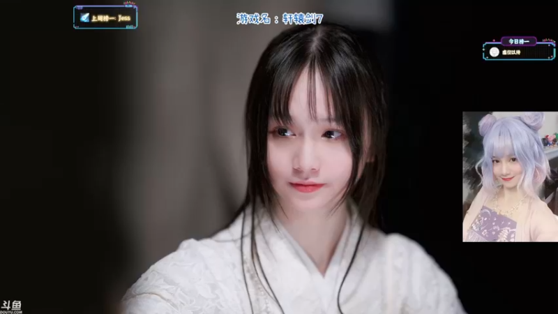 【2021-09-16 02点场】SARO๑：❤️午夜心灵治愈！【北美】❤️