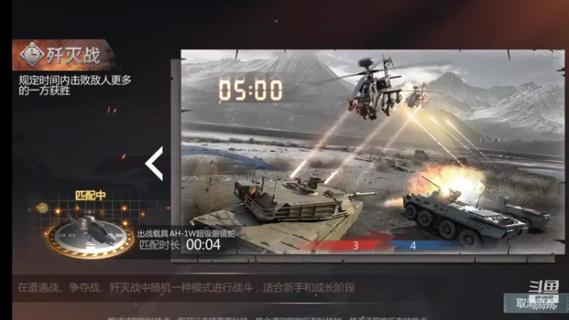 【2021-09-16 16点场】有情赞哥：Řed★一文☭。❤的直播间