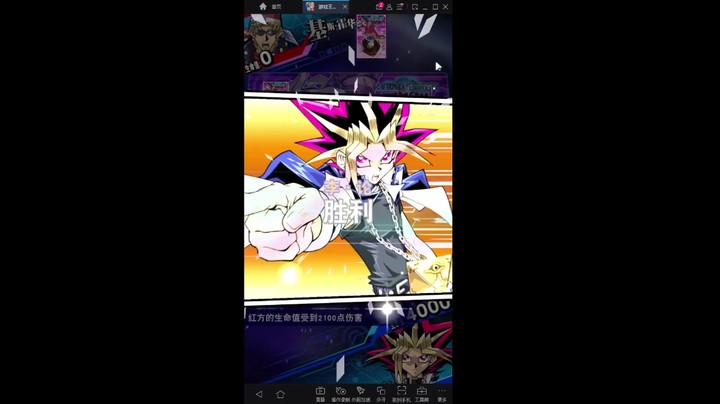 游戏王国服：魔法斧王速杀自然