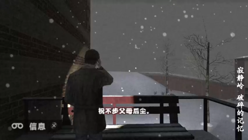 【2021-09-17 11点场】琼斯小卫：恐怖大作~胆小勿入