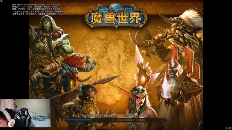 【2021-09-16 16点场】火焰鼠天天被秀：全远程职业制霸！