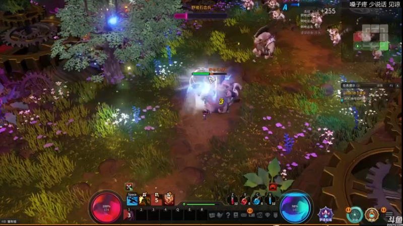 【2021-09-17 14点场】猫叔灬灬：【猫叔】 风来之国来了， 冲鸭~~~