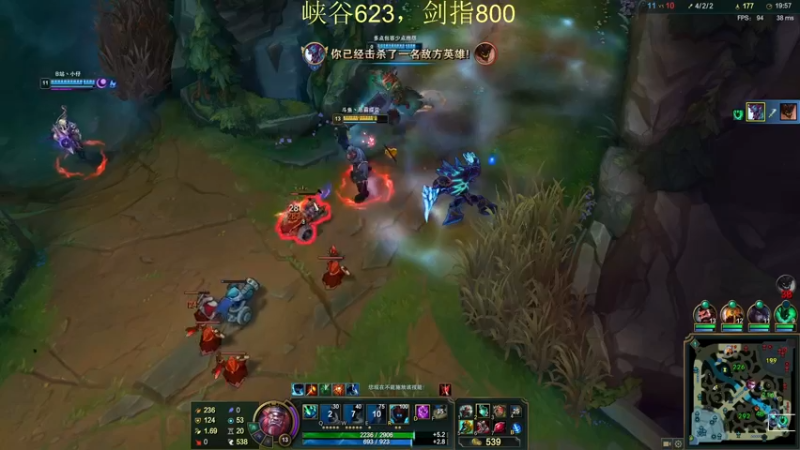 【2021-09-17 18点场】恶霸提莫：蘑菇老祖：拿到提莫=赢