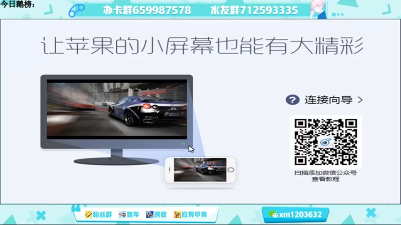 【2021-09-17 19点场】阿Biu一身绝技：办卡永久车位，一秒五拳雷电法王