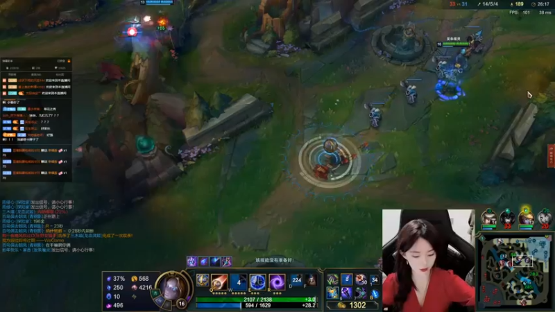 【2021-09-16 17点场】她打了个嗝儿：恶女发条——艾欧尼亚大师发条