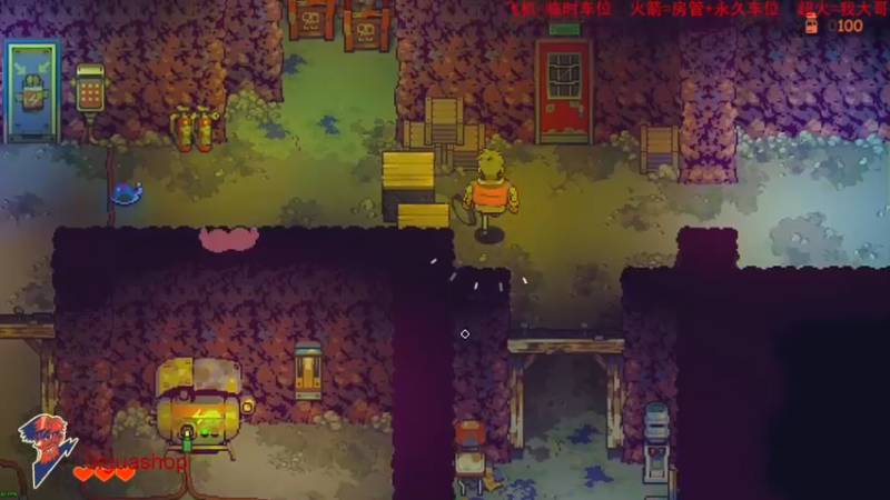 【2021-09-17 21点场】鬼才地瓜：【地瓜】风来之国试玩～