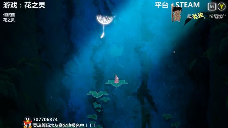 【2021-09-16 02点场】疯狂续命：灵魂筹码 水友赛来吧~