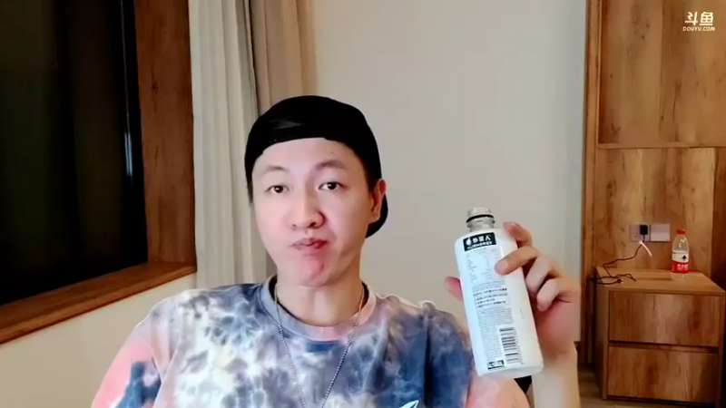 【2021-09-16 23点场】赛文柒Seven：《猎爱游戏》第六天 105025