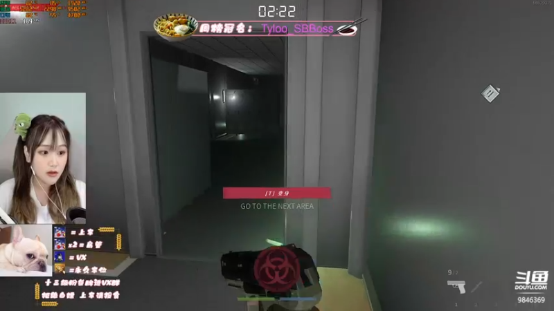 【2021-09-17 00点场】板板OwO：板板《随便杀杀啦》