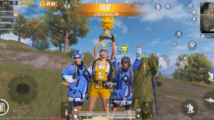 又是开心的一天呢！
