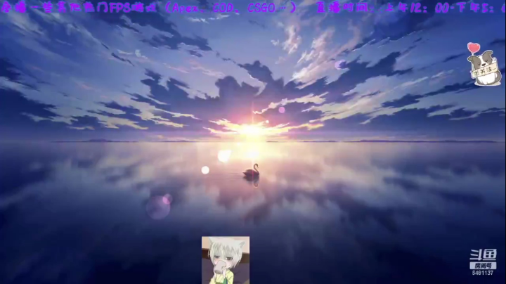 【 2021-09-17 13点场】下个月恢复画质清晰度~
