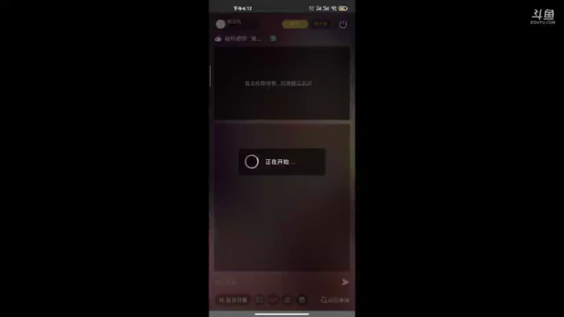 【2021-09-14 16点场】吃范吗：在线挨打来吧小新人
