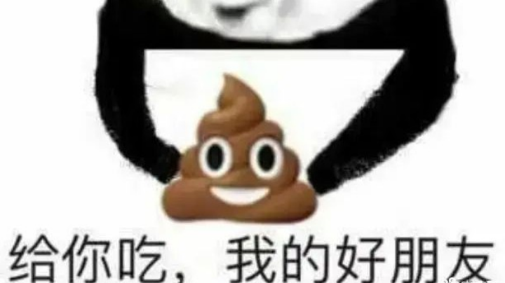 没得标题