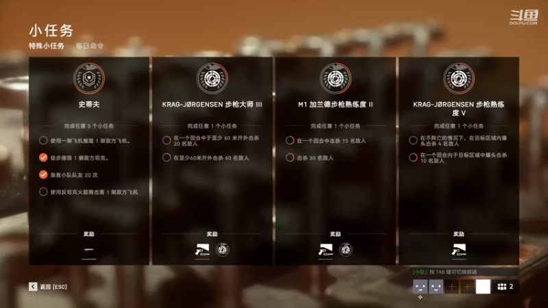 【2021-09-15 20点场】蓝色追风丶：今晚强得一批！