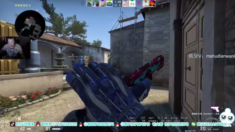 【2021-09-17 16点场】CSGO馒头：我EMO了裂开