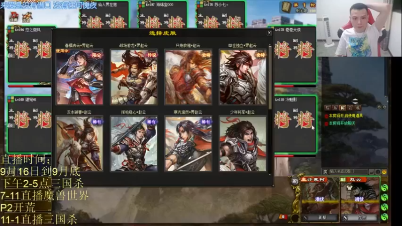 【吹得神丶丶丶】这队友可以还全场最佳直接把对手打投降