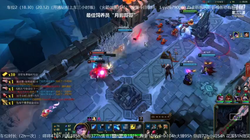 【2021-09-15 21点场】馒头超仙女哒：回收二手小哥哥