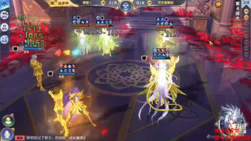 【2021-09-16 21点场】温饱思淫欲o：激情解说嘉米尔