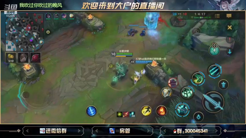 【2021-09-14 14点场】大户呀：给这个主播30秒你会爱上他的辅助