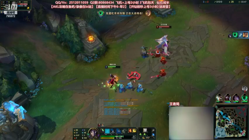 【2021-09-16 22点场】Akl托尼老师：感受史诗级阿卡丽钻1乱杀教学吧