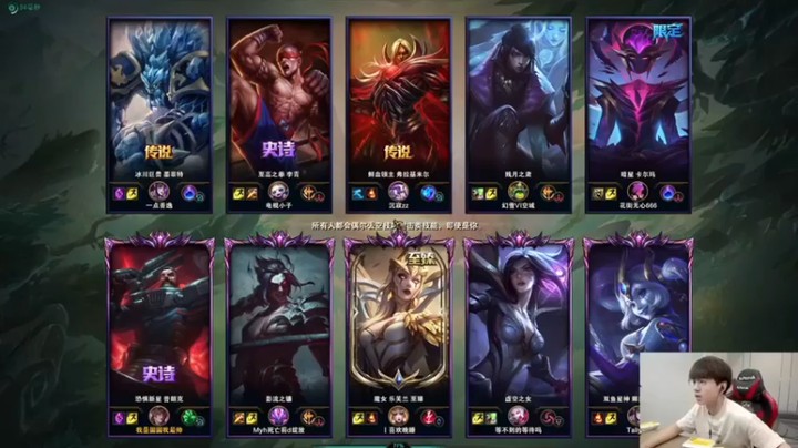 【普朗东丷】6-2普朗克对面个别不拖后腿不一定谁赢啊