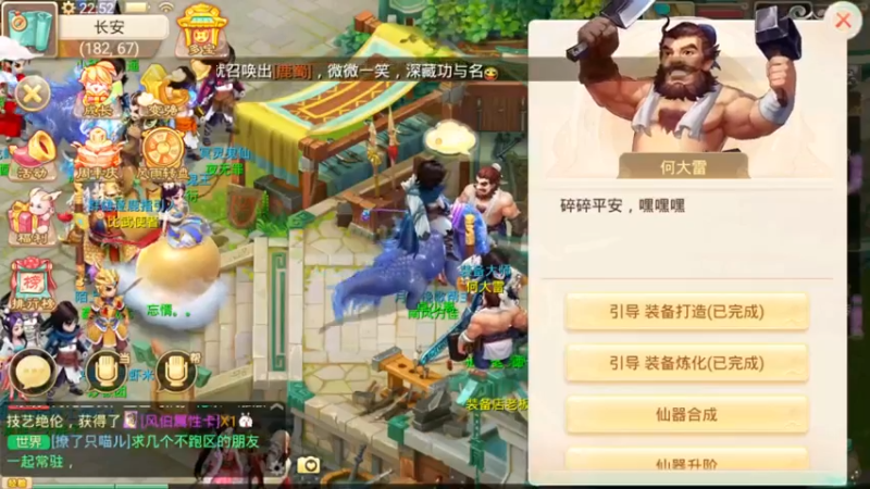 【2021-09-17 22点场】红牛VB：【红牛】逆天改命,牛转乾坤,必胜局！