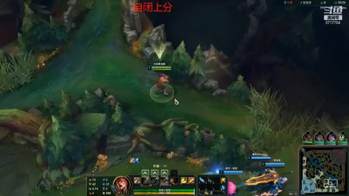 【峡谷杀神酱油瓶】打野盲僧精准预判Q不带空的下路越塔完成一换五，8-0实力带飞