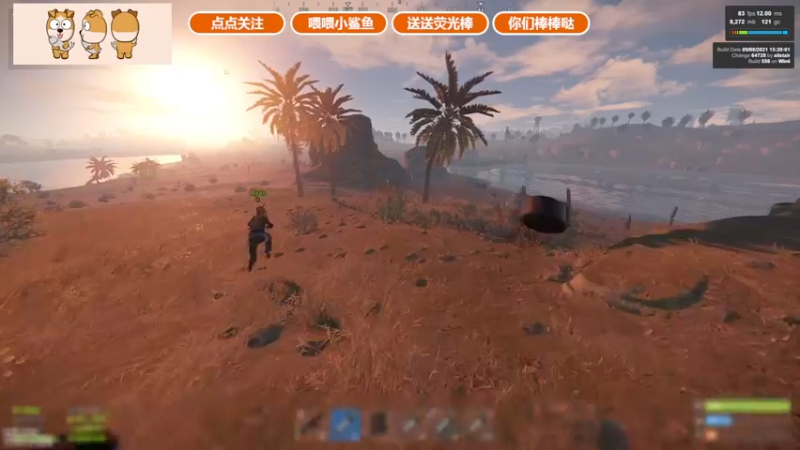 【2021-09-18 19点场】GY阳哥：周清服 开荒