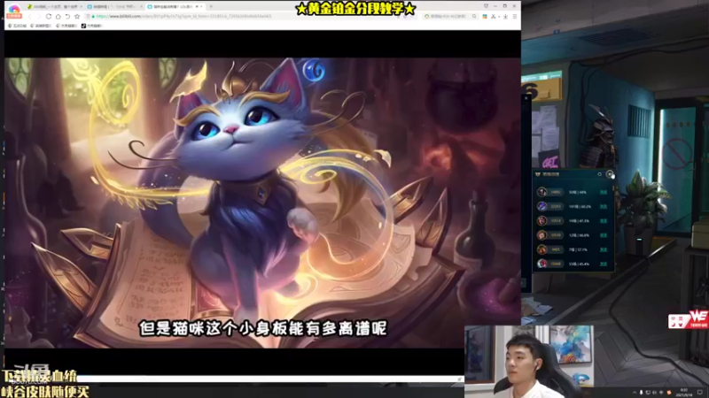 【2021-09-18 00点场】杰克螳螂：这手螳螂值得一看！