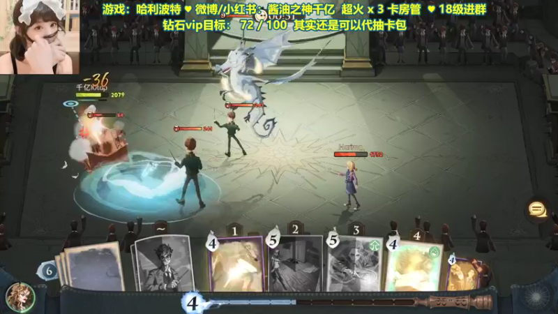 【2021-09-16 22点场】酱油之神千亿：魔法师的日常 小黑脸上线
