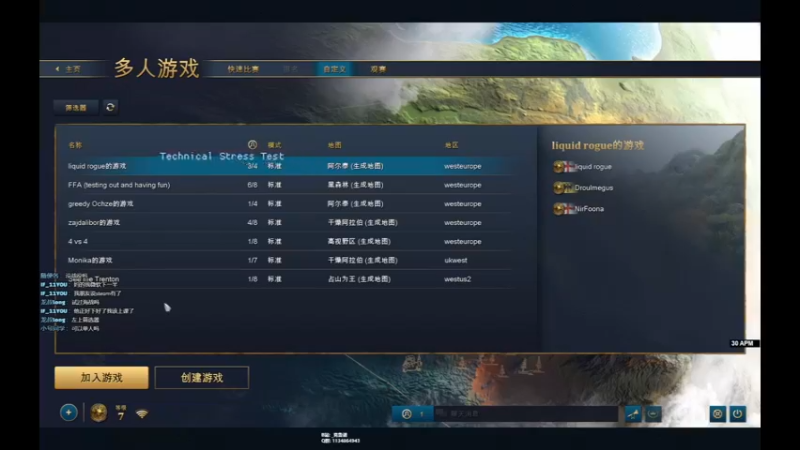 如何开单人vsAI局
