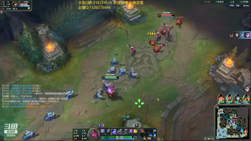 【2021-09-17 22点场】douyu小焕：冷静 冷静 冷静！