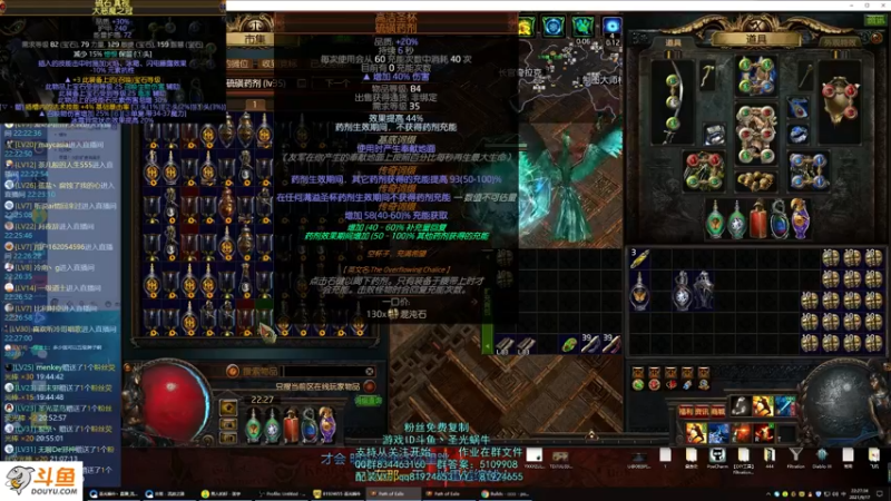 【2021-09-17 22点场】圣光蜗牛丶：复古冰霜之刃秒秒秒！