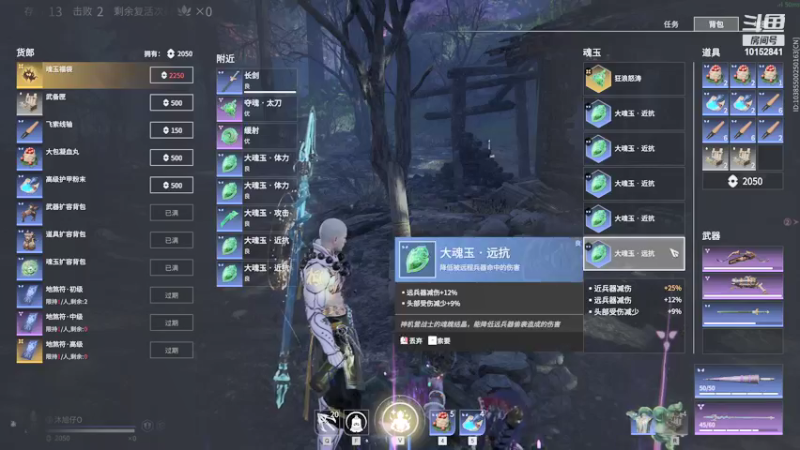 【2021-09-17 22点场】沐旭仔：迟到一会，，