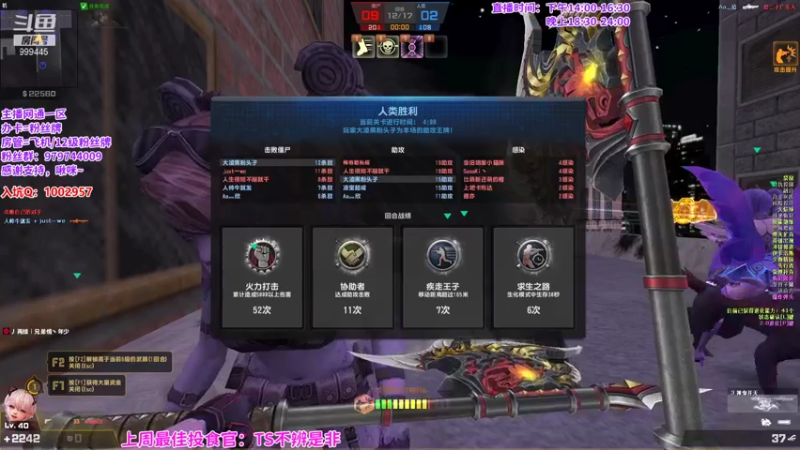 【2021-09-17 16点场】凌儿响叮当灬：姐就是女王，自信带光芒。