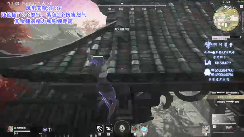 【2021-09-14 19点场】KKsharpy：【咔咔夏普】一个高手回来了