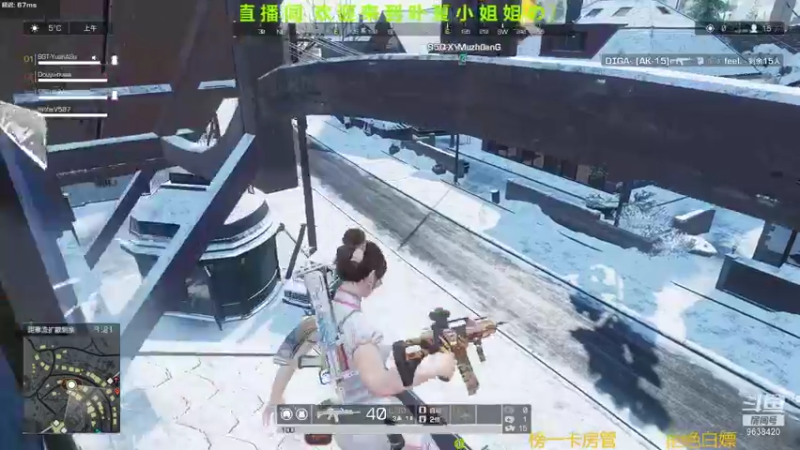 【2021-09-18 14点场】ROE卟夏：游戏娱乐时间