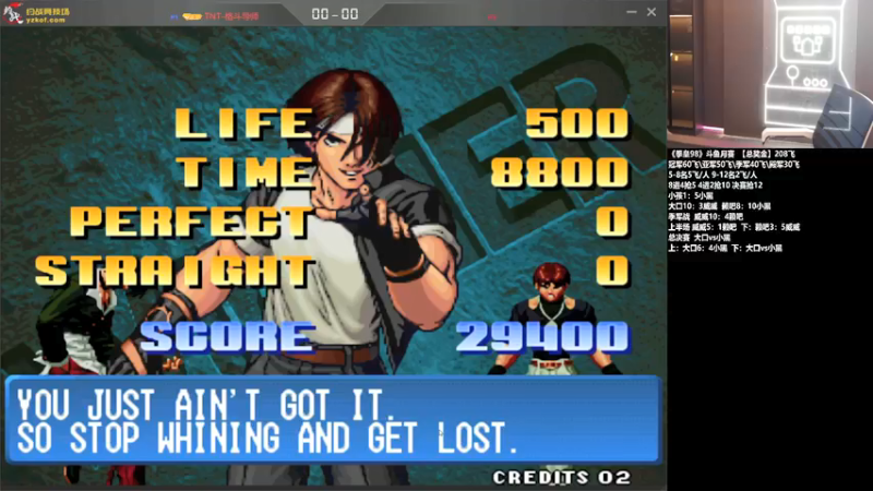 【2021-09-18 01点场】游天堂：小孩曾卓君：斗鱼98月赛 冲冲冲