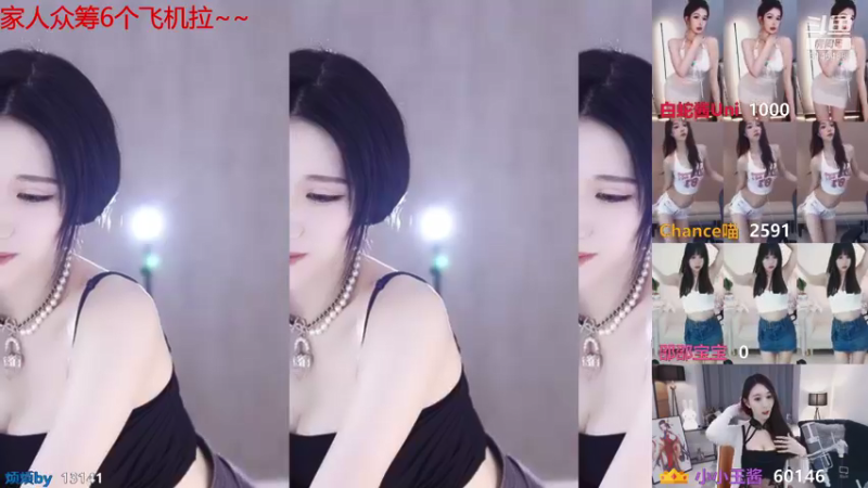 【2021-09-17 21点场】烦烦by：双倍亲密啦~~·