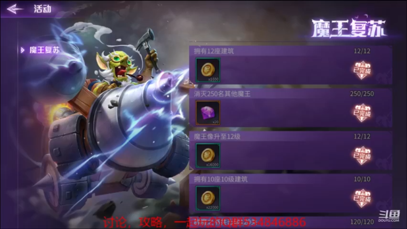 【2021-09-16 18点场】老空大：全职教学讲解