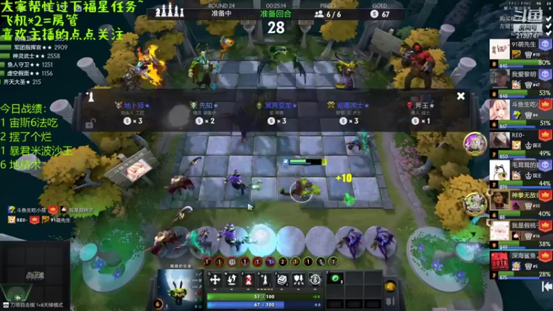 【2021-09-16 21点场】生吃小孩i：调整状态冲个分~