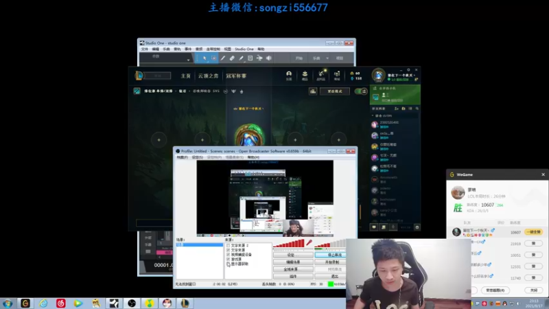 【2021-09-17 23点场】douyu丶松子：蛮王:版本T0 选到=包赢