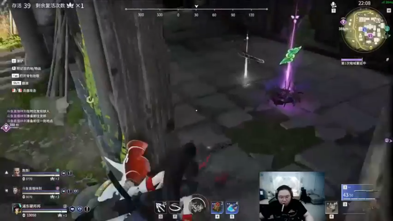 太狂了我觉得骚猪下次可以演一个角色@就是那个NPC PDD】&永劫无间&，14杀吃鸡!7