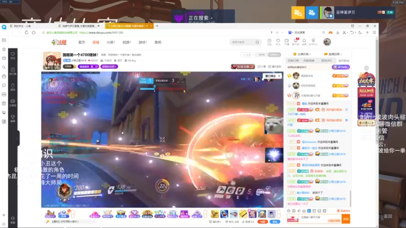 【2021-09-17 21点场】我的猫叫肥波：没有家族和宗门的帮助，多少天才倒在宗师境
