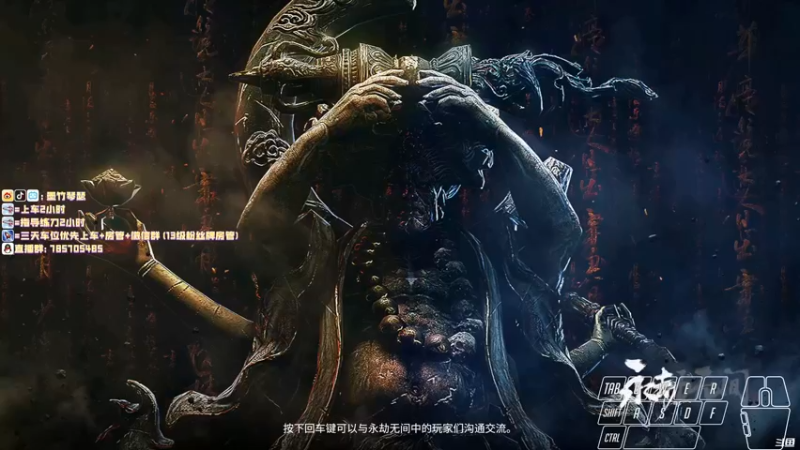【2021-09-17 17点场】墨竹琴瑟：想到咋做视频了-练会儿刀~